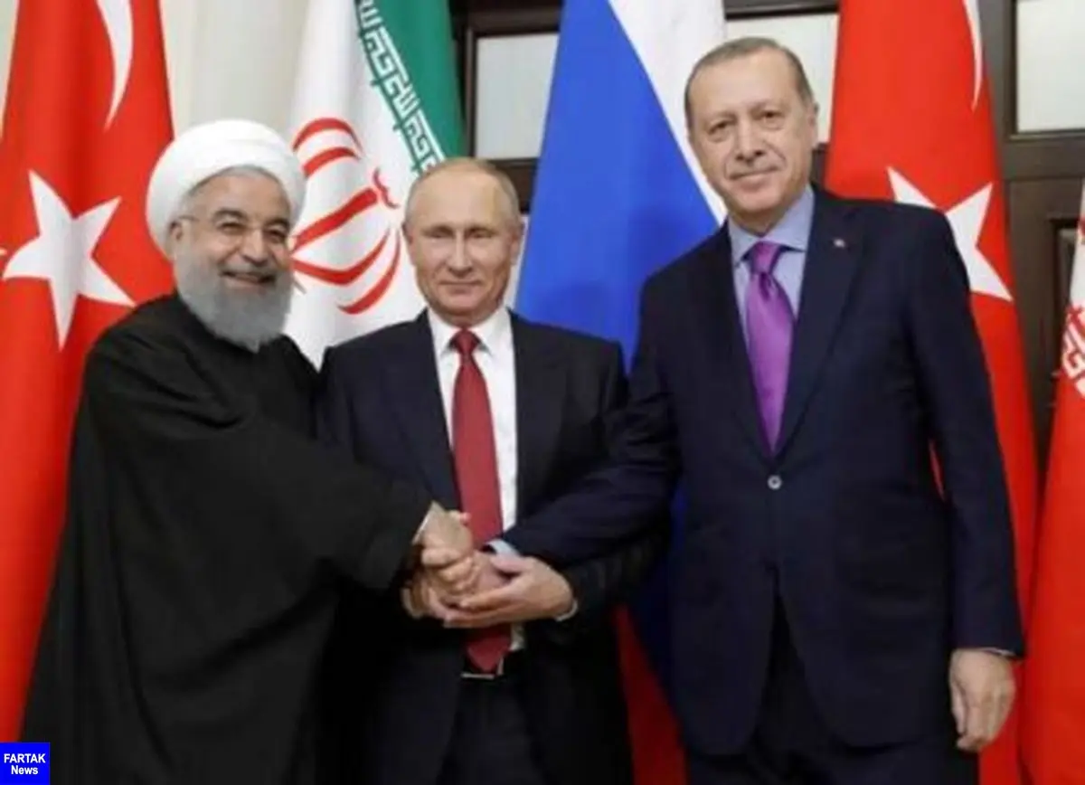 
برگزاری نشست سه‌جانبه ترکیه، روسیه و ایران درباره سوریه
