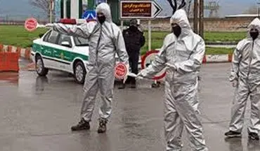 محدودیت‌های کرونایی در اصفهان
