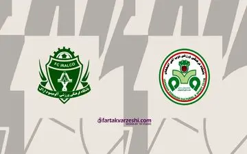 ذوب آهن و آلومینیوم؛ جدالی برای بهبود جایگاه در جدول
