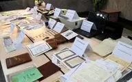 کاهش ۲۵ درصدی وقوع جعل و کلاهبرداری در کشور