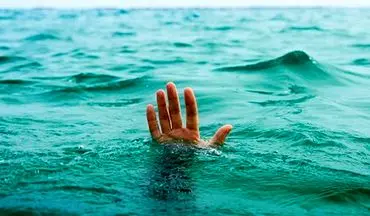 غرق‌ شدن مرد ۵۰ ساله در رودخانه زاینده‌رود
