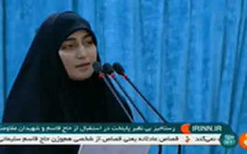 صحبت‌های دختر سردار شهید قاسم سلیمانی علیه ترامپ