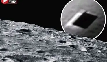 کشف پایگاه مخفی فرازمینی‌ها روی ماه! +فیلم 
