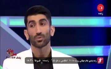 ماجرای تقابل تاریخی بیرانوند و رونالدو از زبان خودش 