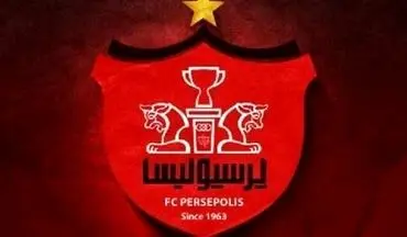 پرسپولیسی‌ها بخش دیگری از طلب شهر خودرو را پرداخت کردند