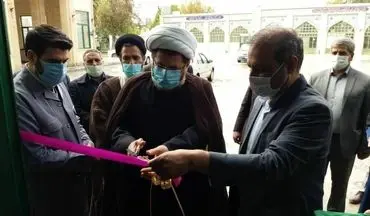 افتتاح کارگاه و تولیدی کفش در بقعه امامزاده احمد(ع) سنقر