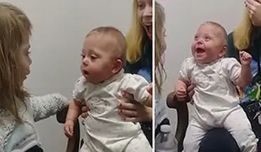 نوزادی که برای اولین بار صدای خواهر و مادرش را شنید + فیلم 