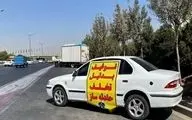 جریمه متفاوت پلیس راهور برای تخلفات رانندگی کم خطر