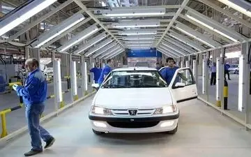 قیمت پژو پارس در عراق چقدر است؟