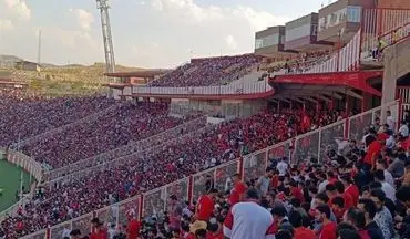  ورود هواداران تراکتور و پرسپولیس به ورزشگاه بیشتر از ظرفیت 