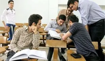 
پذیرش دانشجوی دکتری در دانشگاه صنعتی کرمانشاه