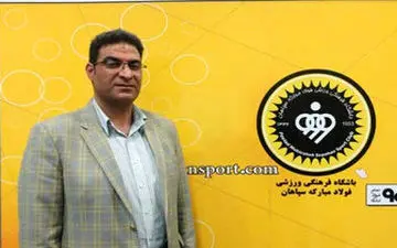  خط و نشان یک سپاهانی برای تراکتوری ها