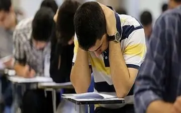  انتشار کلید سؤالات آزمون ورودی پایه دهم مدارس سمپاد و نمونه دولتی