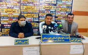 مربی گل گهر: از نتیجه راضی نیستیم/  باید شرایطمان را بهتر کنیم