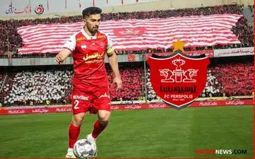 کاپیتان پرسپولیس: قهرمانی‌های ما اتفاقی نیست