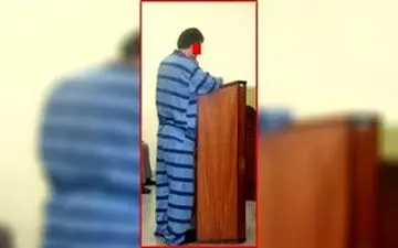 ادعای عجیب چوپان درباره قتل زن جوان