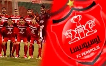  چالش جدید و میلیاردی پرسپولیسی ها