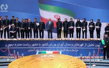 دستور استخدامی جدید صادر شد/ مدال‌آوران گوش به زنگ باشند
