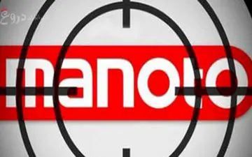  ارتباط سلبریتی ها با سالومه مجری شبکه من و تو+واکنش