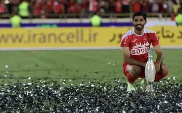 هفتمین جام قهرمانی پرسپولیس با برانکو/ سوپرجام به پرسپولیس رسید