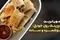 طرز تهیه اسپرینگ رول سیب زمینی؛ خوشمزه و ترد به روش خانگی