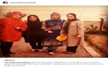 تیپ روستایی مریلا زارعی/ نعمیه نظام دوست قبل از عارضه چاقی +عکس