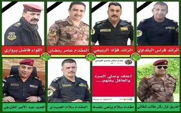  مرگ پیاپی چند نظامی ارشد عراق سوال برانگیز شد