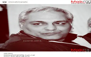 مهران مدیری در مراسم هفتم مرحوم عارف لرستانی (عکس)