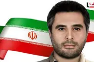 اعدام جاسوس موساد صبح امروز / محسن لنگرنشین کی بود + عکس شهید ترور صیاد خدایی