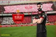 تکلیف تمدید قرارداد یاسین سلمانی و پرسپولیس مشخص شد!