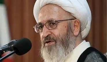 نامه آیت الله سبحانی به اژه‌ای: در عقدنامه‌ها، پرداخت مهریه باید عندالاستطاعه باشد نه عندالمطالبه