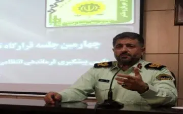 کاهش 17 درصدی سرقت در کرمانشاه/ سامانه پایش پهبادی پلیس راه اندازی می‌شود


