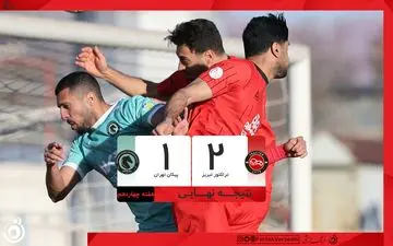 خلاصه بازی تراکتور 2 - پیکان 1 + ویدئو