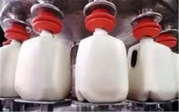 
‌ساخت ۲۲ واحد صنایع تبدیلی کشاورزی در ‌استان کرمانشاه‌ 