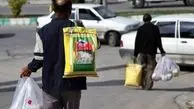 هزینه سبد معیشت کارگران ازسوی کمیته مزد اعلام شد 