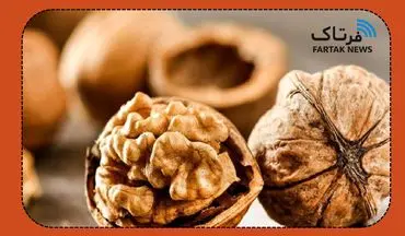 چرا هر زن باید روزانه چند عدد گردو بخورد؟