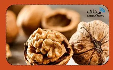 چرا هر زن باید روزانه چند عدد گردو بخورد؟