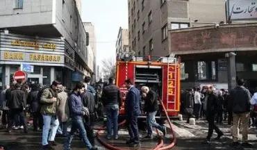 آخرین وضعیت آتش‌سوزی ساختمان برق حرارتی وزارت نیرو 