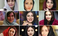 تصاویری جذاب از زنان چشم رنگی سینمای ایران