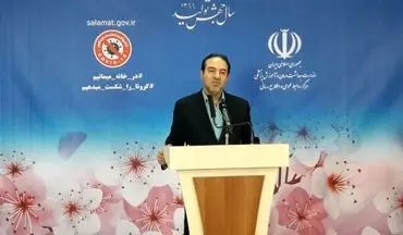 سرنخ‌های جدید درباره منشاء کرونا در ایران
