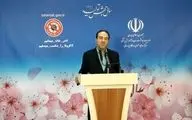 سرنخ‌های جدید درباره منشاء کرونا در ایران
