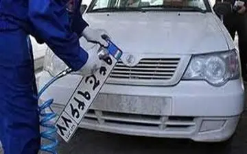 نوبت‌دهی اینترنتی در مرکز تعویض پلاک کرمانشاه آغاز شد
