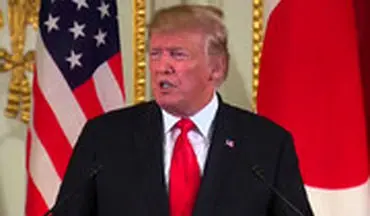 ترامپ در توکیو: واشنگتن به دنبال تغییر رژیم در ایران نیست