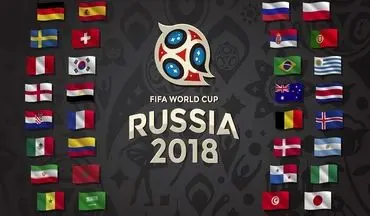  نگاه آماری فیفا به بازیکنان حاضر در جام جهانی روسیه