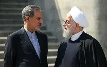 ابقای جهانگیری به عنوان معاون اول رییس جمهور