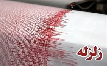 جزئیات جدید از زلزله امروز سرپل ذهاب