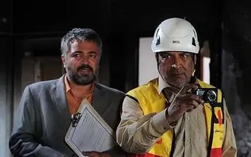 آتش نشانان خانواده من هستند / شوکه شده ام 