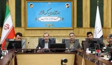 
کارگروهی برای رصد فعالیت ماهانه ادارات در کرمانشاه تشکیل می‌شود 	 	 



