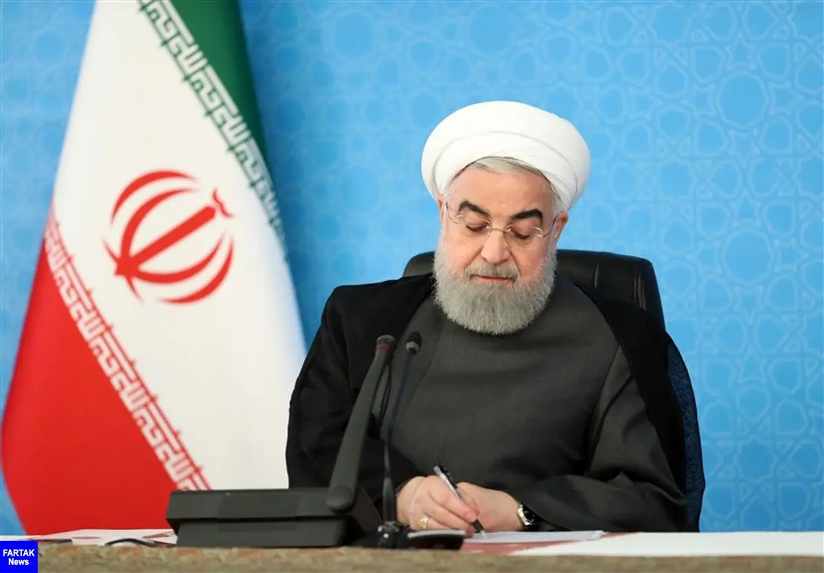 روحانی ۶ قانون مصوب مجلس را ابلاغ کرد
