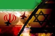 منتظر زلزله وعده صادق 3 باشید